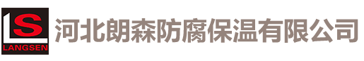 衡水科峰礦山機(jī)械有限公司