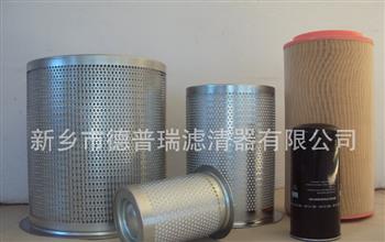 帶您了解油濾芯的相關(guān)知識 帶您了解油濾芯的相關(guān)知識