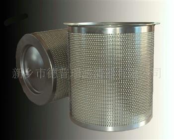 油分芯出現(xiàn)破損的主要原因 油分芯出現(xiàn)破損的主要原因